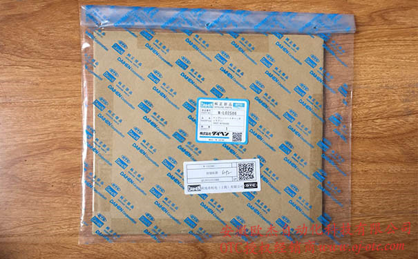 W-L02586 示教器鍵盤 按鍵貼膜 - 產(chǎn)品圖片