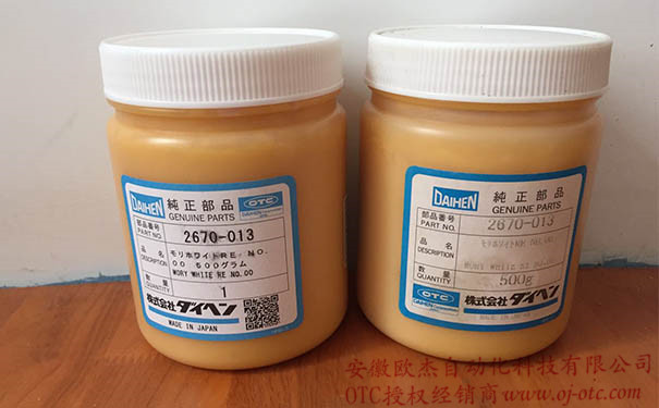 2670-013 潤滑油脂 - 產(chǎn)品圖片