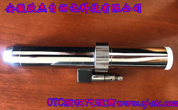 U4167H12 導(dǎo)電嘴 - 產(chǎn)品圖片