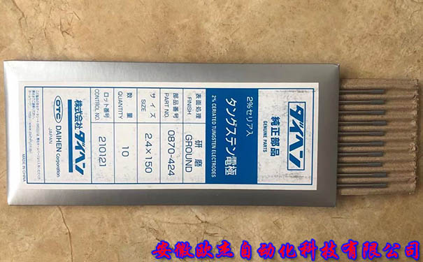 0870-424 鈰鎢 - 產(chǎn)品圖片