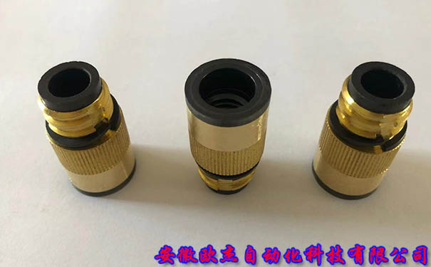 U4167L00 絕緣體 - 產(chǎn)品圖片