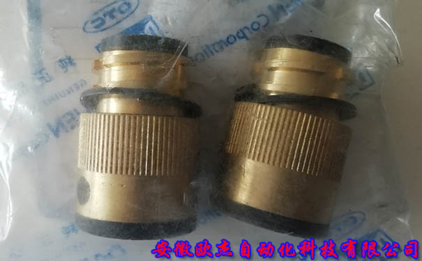 U5377L00 絕緣體 - 產(chǎn)品圖片