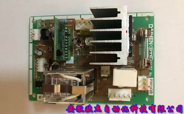 P30014Q00 線路板 - 產(chǎn)品圖片