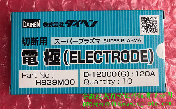H839M00 電極 - 產(chǎn)品圖片