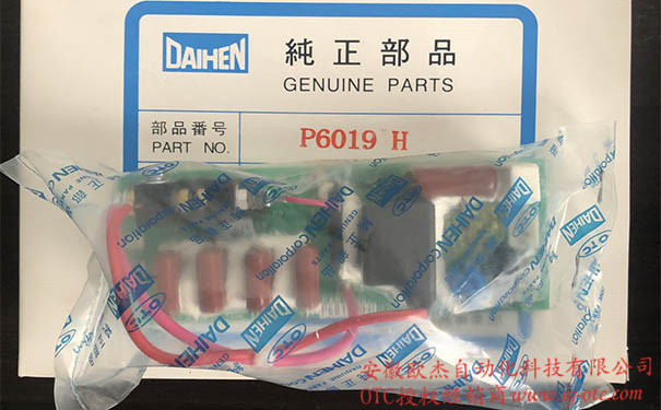 P6019H00 線路板 - 產(chǎn)品圖片