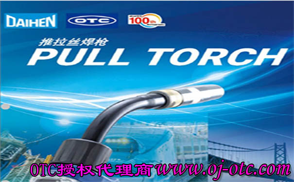 OTC推拉絲焊槍 - 產(chǎn)品圖片