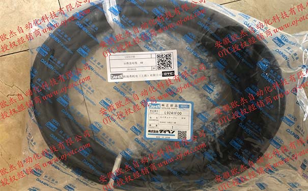 L9241F00  8米示教器電纜 - 產(chǎn)品圖片