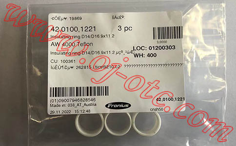 42,0100,1221 絕緣環(huán) - 產(chǎn)品圖片