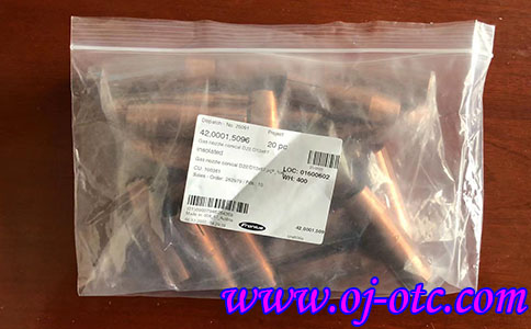 42,0001,5096 噴嘴 - 產(chǎn)品圖片