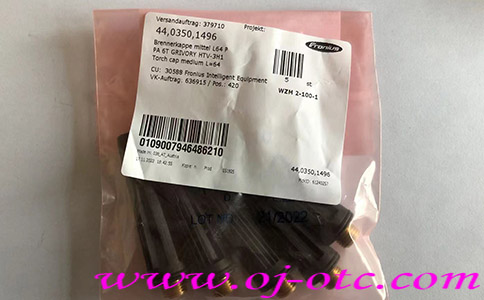 44,0350,1496 中槍尾 - 產(chǎn)品圖片