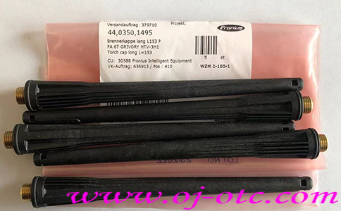 44,0350,1495 長槍尾 - 產(chǎn)品圖片