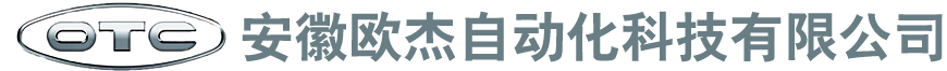 安徽歐杰自動化科技有限公司 Logo