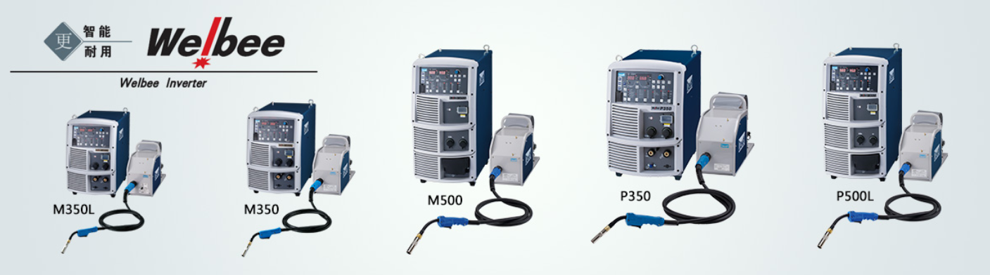 Welbee 監(jiān)控界面