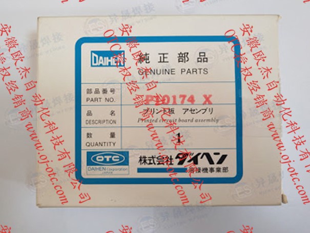 P10174X(P10174X00) OTC Daihen原裝電路板P10174X正面