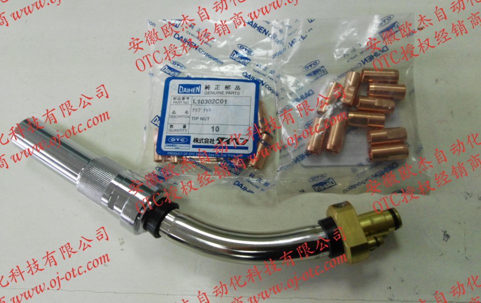 OTC Daihen RTW5000H 焊槍細(xì)節(jié)