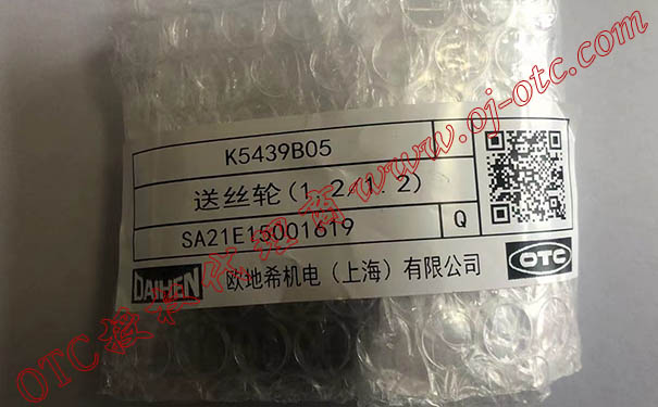 OTC Daihen K5439B05 送絲輪包裝