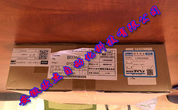 OTC Daihen L20420A00 內(nèi)部結(jié)構(gòu)