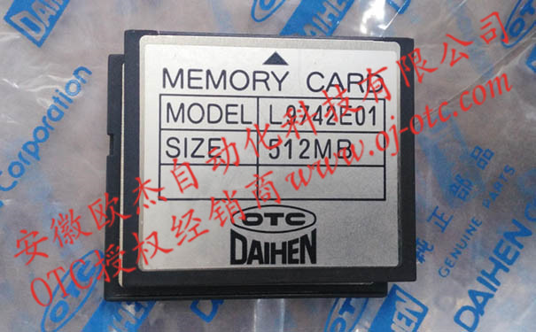 OTC Daihen 系統(tǒng)卡 L9742E01 原裝進(jìn)口