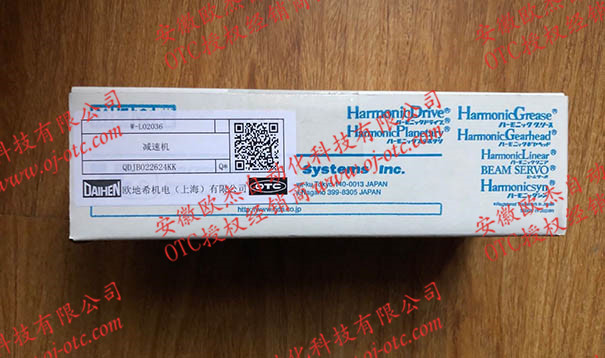 OTC Daihen W-L02036 包裝展示 OTC Daihen W-L02036 減速機包裝