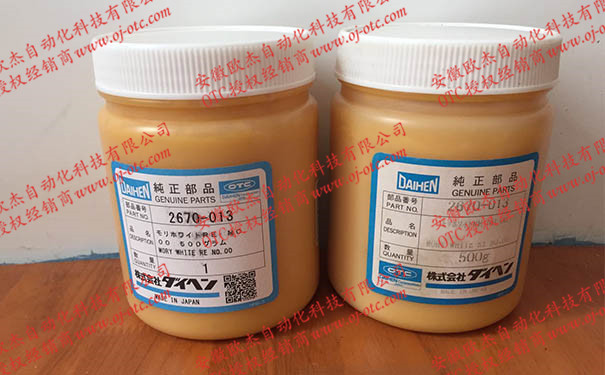 OTC Daihen 潤(rùn)滑油脂 2670-013 原裝進(jìn)口