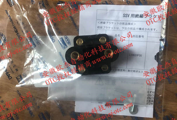 OTC Daihen L10620F00 支架安裝圖