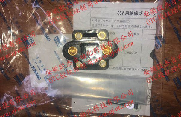 OTC Daihen L10620F00 絕緣支架細(xì)節(jié)
