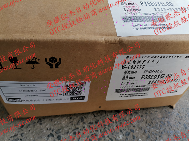 OTC Daihen W-L02119 減速機細節(jié)