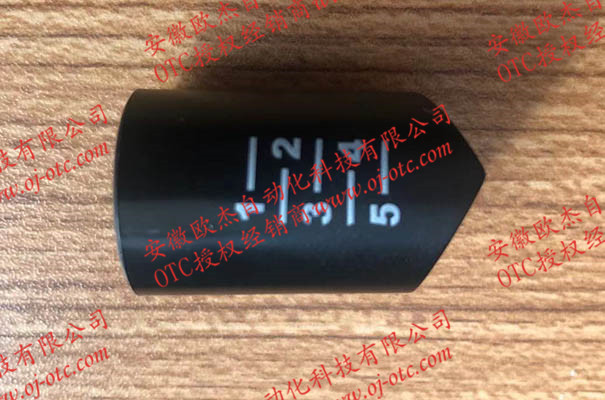 U30055H04送絲機(jī)CM6201手柄套 OTC Daihen原裝送絲機(jī)手柄套U30055H04正面