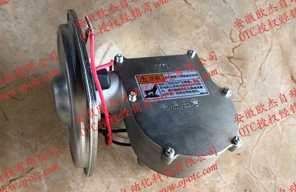 OTC送絲機(jī)CM6201的送絲馬達(dá)U30055L01 OTC送絲馬達(dá)U30055L01輸出軸