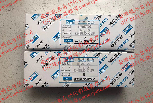 H705F03陶瓷噴嘴 OTC陶瓷噴嘴H705F03內(nèi)孔特寫(xiě)