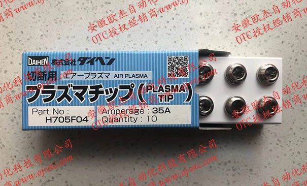 OTC Daihen原裝導(dǎo)電嘴H705F04正面