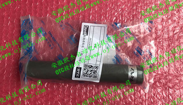 H840N00 OTC直手柄H840N00側面細節(jié)