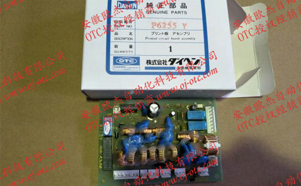 P6255Y(P6255Y00)OTC焊機(jī)電路板 OTC線路板P6255Y元件布局