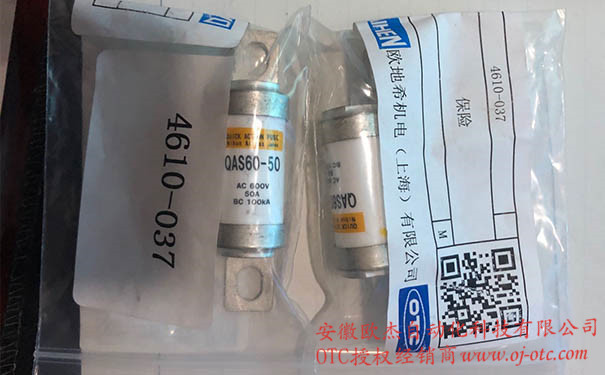 OTC焊機保險絲4610-037 OTC Daihen原裝保險絲4610-037正面