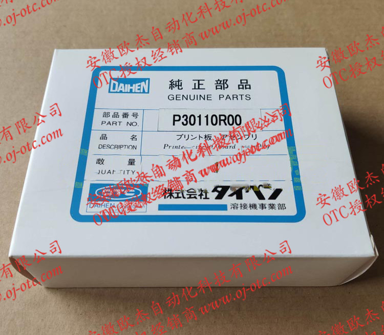 OTC焊機CPVE電路板P30110R(P30110R00) OTC電路板P30110R接口細節(jié)