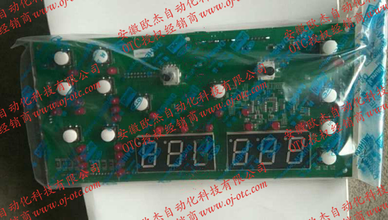 OTC焊機(jī)CPVE400(500)的電路板P30110P(P30110P00) OTC電路板P30110P接口細(xì)節(jié)