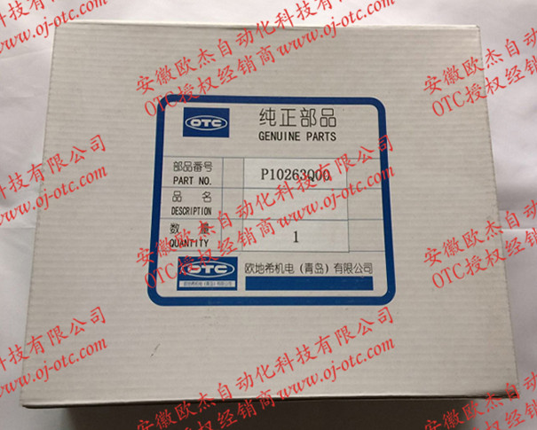 OTC焊機(jī)電路板P10263Q(P10263Q00) OTC Daihen原裝電路板P10263Q正面