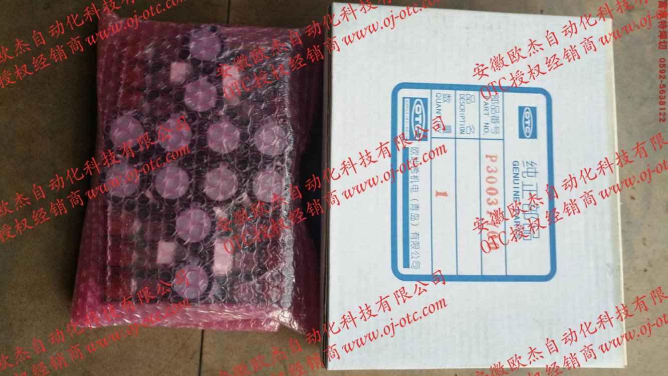 OTC電路板P30037Y底部細(xì)節(jié)