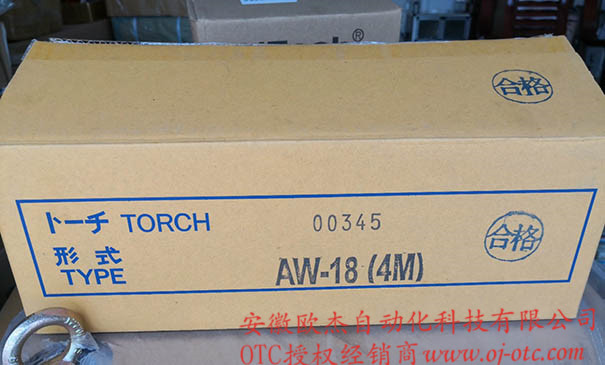 OTC DAIHEN AW-18 焊槍接口 OTC DAIHEN AW-18 焊槍接口
