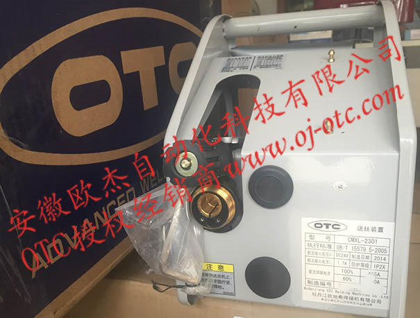 OTC DAIHEN CMXL-2301 送絲機(jī) OTC DAIHEN CMXL-2301 送絲機(jī)整體圖