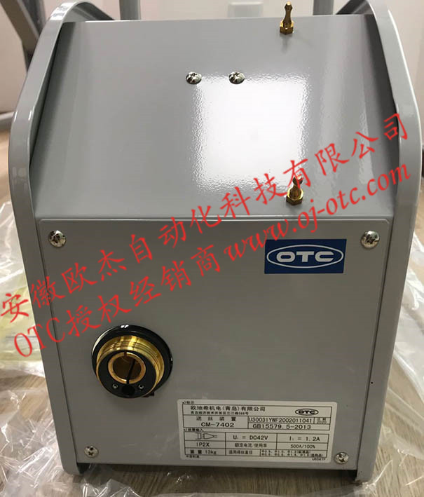 OTC DAIHEN CM-7402 空冷鐵焊送絲機(jī)正面