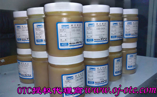 OTC Daihen 潤(rùn)滑油脂 100-0624 原裝進(jìn)口