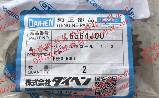 OTC Daihen L6564J00 實物特寫 OTC Daihen L6564J00 送絲輪細節(jié)
