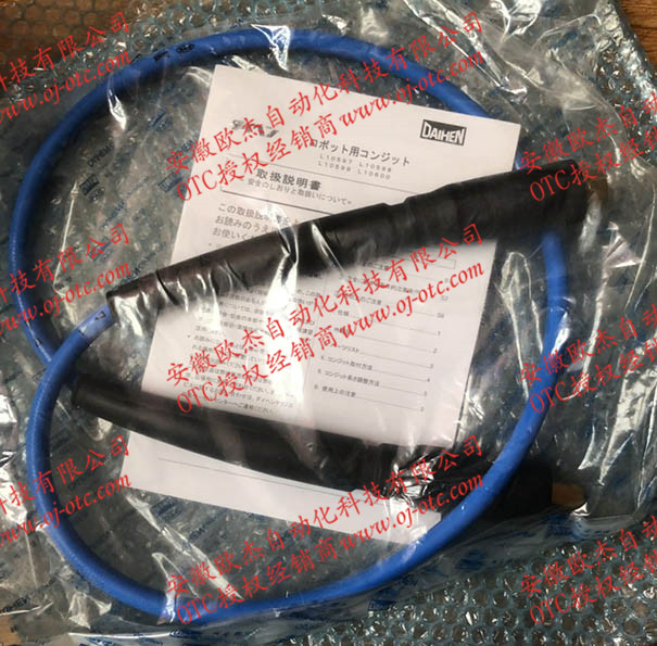 OTC Daihen L10597B00 送絲管細(xì)節(jié)