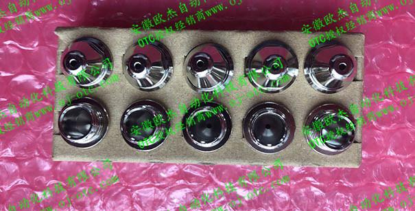 OTC Daihen原裝割槍噴嘴H839G03正面