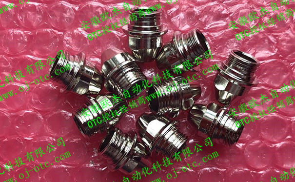 OTC割槍噴嘴H839G03整體結(jié)構(gòu)