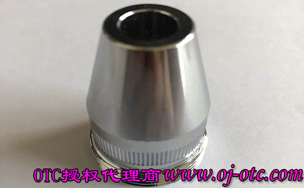 OTC Daihen 原裝金屬噴嘴 H21B20 正面