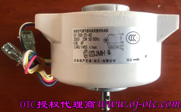 OTC Daihen 原裝風(fēng)機(jī)馬達(dá) 100-0077 正面