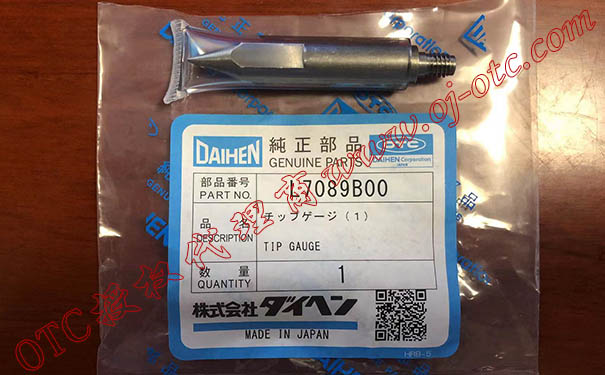 OTC Daihen L7089B00 校正尖端細(xì)節(jié)