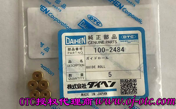 OTC Daihen 100-2484 導(dǎo)向輪包裝